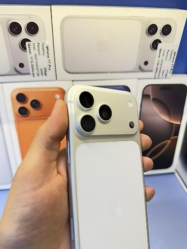 msi gf65 thin: IPhone 17 Pro, Б/у, 256 ГБ, Белый, Коробка, В рассрочку, 100 % — 9