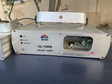 işig: Дискотечный лазер Маленький аппарат стоит 90 долларов большой аппарат