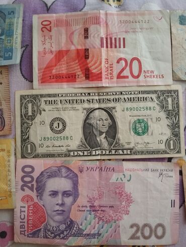 Əskinaslar: 5 Dollar, 2015 il, Vəziyyəti: Yaxşı