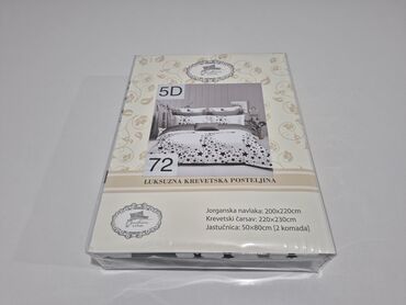 Posteljina: Bračna, Pamučni saten na lalafo.rs — 5 Posteljina: Bračna, Pamučni saten — 5