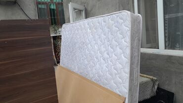 döşək: Böyüklər üçün Döşək