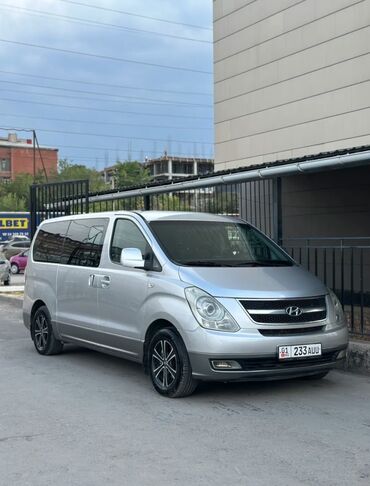 срочно продаю нужны деньги очень срочно: Hyundai H-1 (Grand Starex): 2010 г., 2.5 л, Автомат, Бензин, Универсал