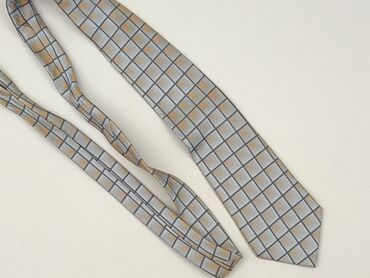 Tie, color - Multicolored, condition - Perfect