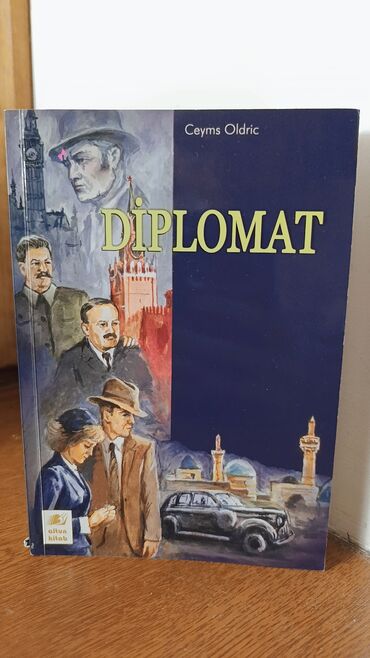 Ceyms Oldric- Diplomat kitabı Satılır 2 manat/ Tərtəmiz