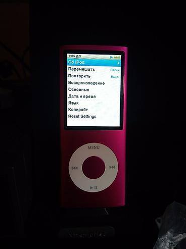 ipod чехол: Ipod nano 16gb zarata saxlamir adaptordan cixardan kimi sonur 30m son — 3
