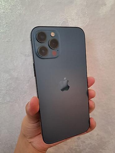 айфон 6s чехол: IPhone 12 Pro Max, Б/у, 256 ГБ, Pacific Blue, Защитное стекло, 89 % — 4