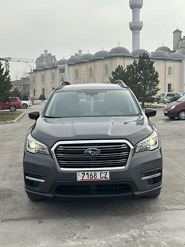 Subaru: Subaru Ascent: 2020 г., 2.4 л, Вариатор, Бензин, Кроссовер — 2