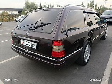 mazda mazda: Mercedes-Benz W124: 1991 г., 3.2 л, Автомат, Бензин, Универсал — 4