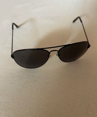 optik şüşə qiymətləri: Gün eynəyi, DKNY, Yeni