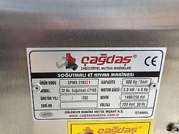 Профессиональные мясорубки: Cagdas, 600 кг. в час, С гарантией — 4