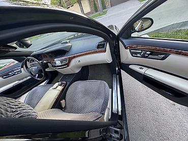Mercedes-Benz: Mercedes-Benz S-Class: 2006 г., 5.5 л, Автомат, Бензин — 16