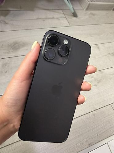 iphone 14 pro 1tb: IPhone 14 Pro Max, 512 ГБ, цвет Space Black Характеристики и — 2