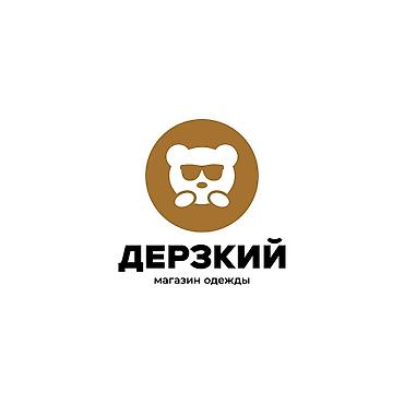 азия молл вакансии: Требуется продавец консультант. Возраст и пол не важен. Торговый центр — 1