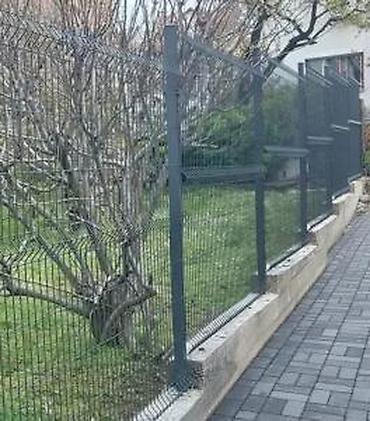 Proizvodi od rolovanog metala, metalni kanali: Panelne ograde akcija 3d 173x250 4mm. fence system — 18