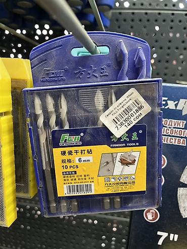 керама: Набор сверл Fangda Tools (Fangdawang) 6 мм, 10 шт. - Тип: сверла для — 1