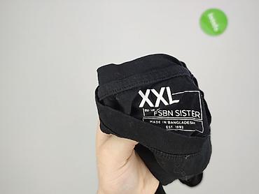podklad: FSBN, T-shirt damski, rozmiar 2XL — 4