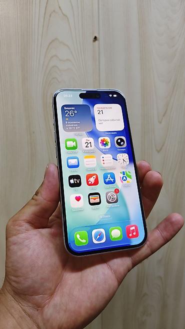 буу принтер: IPhone 15 Pro, Колдонулган, 256 ГБ, Күмүш, Куту, Бөлүп төлөө менен, 84 % — 3