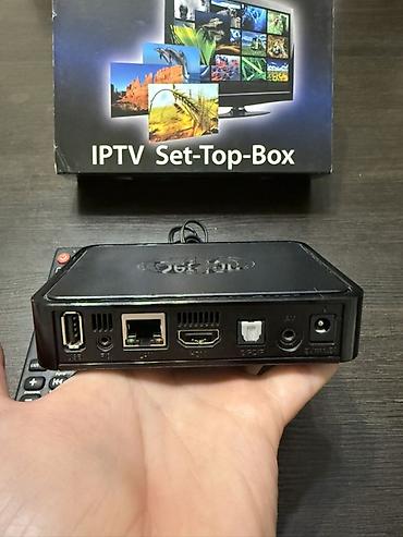 iptv mag 250: IPTV приставка MAG250 Комплект: - приставка MAG250 (Model: MAG250 — 2