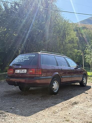 запчасти опель вектра б: Volkswagen Passat Variant: 1994 г., 1.8 л, Механика, Бензин, Универсал — 3