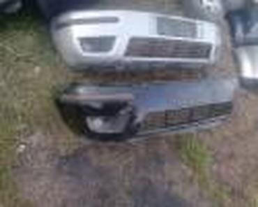 prodaj: PLASTIKE OKO MAGLENKI ZA FORD C-MAX, FIESTA, FOCUS . OD 2003. DO — 6
