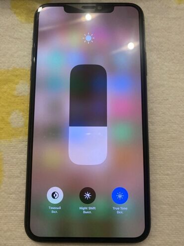 iphone 11 фиолетовый: IPhone 11 Pro Max