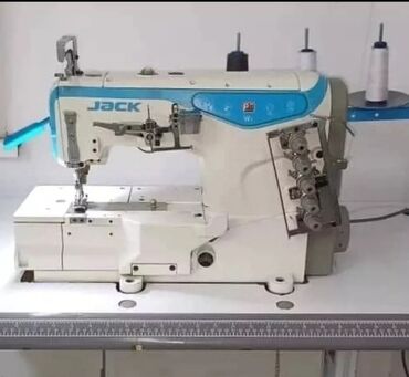 ноутбук цена бишкек: Уйдо аз эле иштетилген, фирменный ЖАК распашивалка