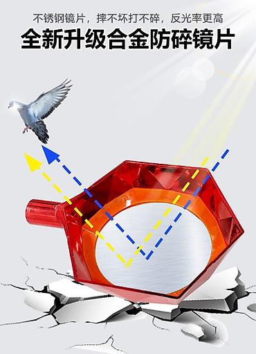 plaud note: Защитные сетки от птиц, Платная доставка, Самовывоз — 3
