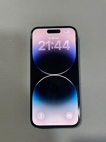 iphone 11 128g: IPhone 14 Pro, 128 ГБ, цвет Space Black Всё родное кроме АКБ 100% - — 1