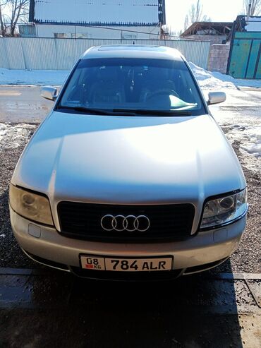 аккумулятор дордой: Audi A6: 2003 г., 2.4 л, Автомат, Бензин, Седан