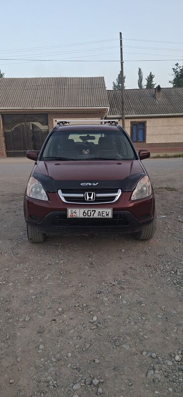 Honda: Honda CR-V: 2002 г., 2 л, Автомат, Бензин, Внедорожник