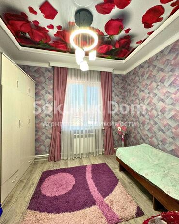 Продажа домов: Дом, 216 м², 9 комнат, Агентство недвижимости — 10