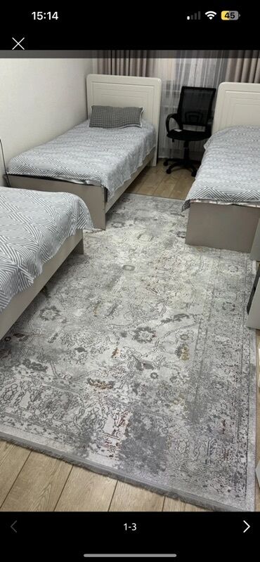 ковер 2 на 3: Ковер