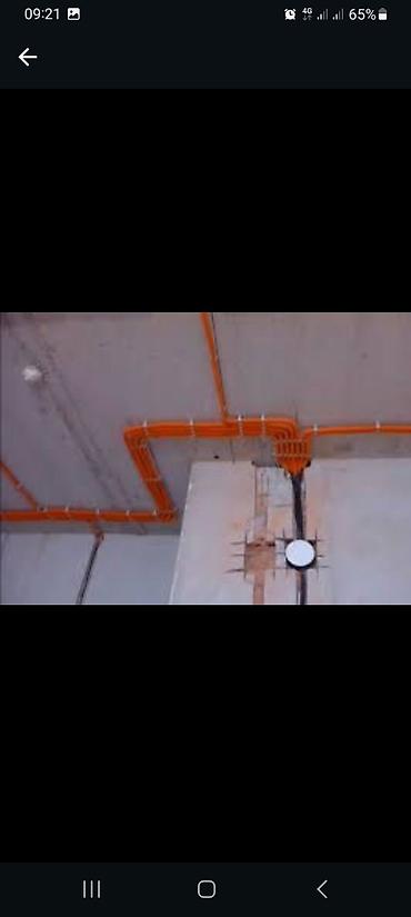 Электрики: Электрик | Монтаж проводки, Установка распределительных коробок, Установка телевизоров Больше 6 лет опыта — 10