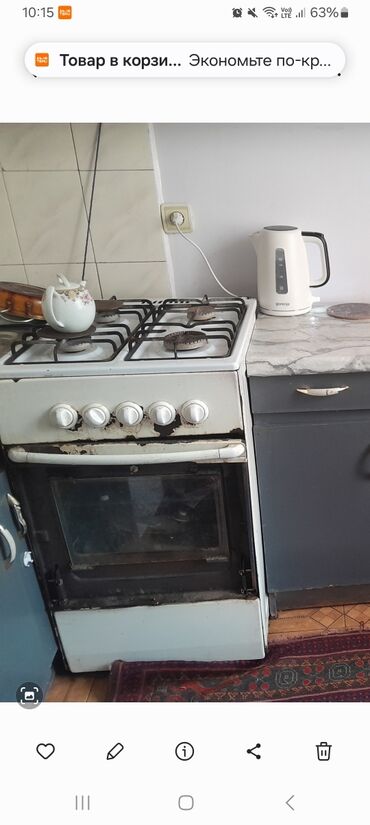 Plitələr və bişirmə panelləri: Qaz peçi satılır, hər bir bölməsi işləyir, sadəcə, duxovkasının