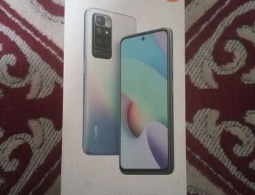 Redmi: Redmi, Redmi 10, Б/у, 128 ГБ, цвет - Белый, 2 SIM