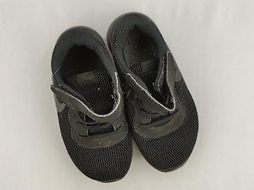 nike shorty: Buty sportowe Nike, 27, Używany — 1