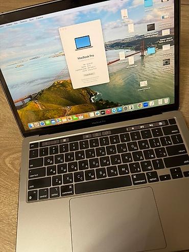 ssd диск 512: Ноутбук Apple MacBook Pro в цвете "серый космос" с дисплеем Retina и — 4