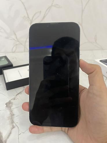 айфон 13 п: IPhone 13 Pro Max, Б/у, 128 ГБ, Sierra Blue, Коробка, 77 % — 7