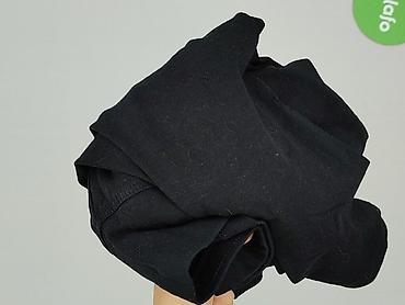 uzywane majtki: Beloved, Legginsy rozmiar XL w lalafo.pl — 6 uzywane majtki: Beloved, Legginsy rozmiar XL — 6