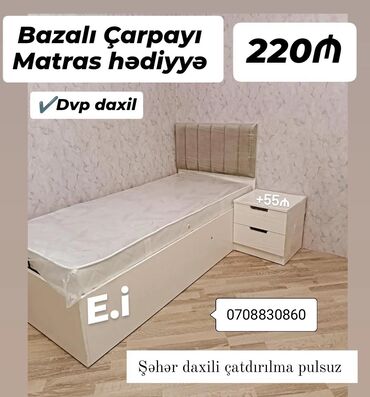 yataq tek neferlik: Yeni, Təknəfərlik çarpayı, Bazalı, Matras ilə