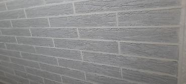 Утепление: Утепление фасада | Утепление дома, Утепление квартиры, Утепление склада Пенопласт, Penoplex, Базальт Больше 6 лет опыта — 6