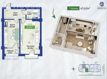 люкс квартиры: В проекте, Элитка, 1 комната, 47 м²
