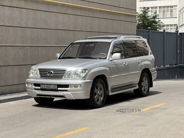 Lexus: Lexus LX: 2005 г., 4.7 л, Автомат, Газ, Внедорожник