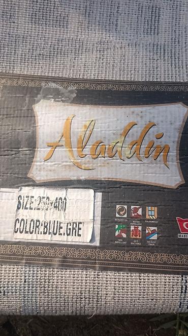 макет юрты: Ковер Aladdin - Размер: 2,5 × 4,00 м (указано на ярлыке: SIZE — 3