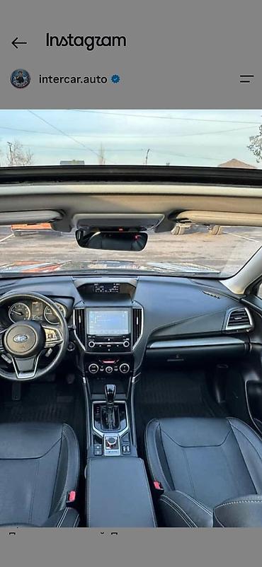 forester sg9: Subaru Forester: 2021 г., 2.5 л, Вариатор, Бензин, Внедорожник — 5