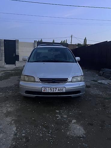 фит лабовой: Honda Odyssey: 1998 г., 2.3 л, Автомат, Бензин, Минивэн — 7