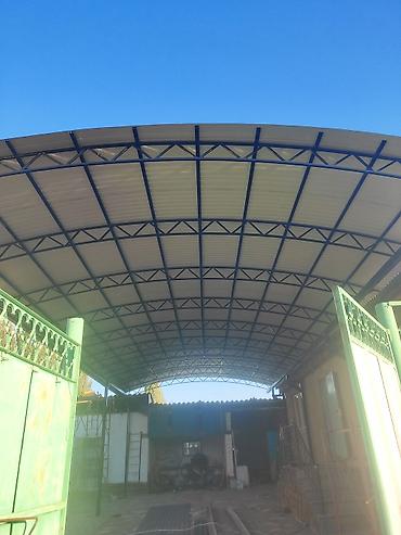 Сварка: Сварка | Ворота Гарантия, Монтаж — 17