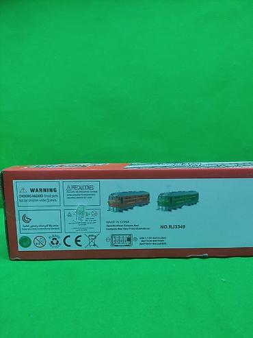 локомотив: Игрушечный локомотив City Series “Conveyancer” RJ025 - Тип — 4