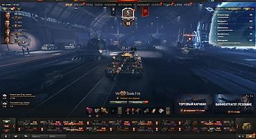 stage 3: Tank 500: 2026 г., 0.5 л, Робот, Бензин, Внедорожник — 10