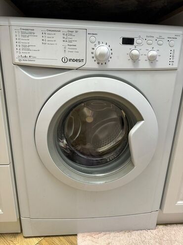 Masa və oturacaq dəstləri: Paltaryuyan maşın Indesit, 6 kq